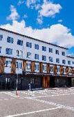 Туры в отель Hotel Kii Tanabe