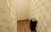 Туры в отель Hotel Kii Tanabe