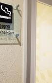 Туры в отель Hotel Kii Tanabe
