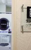 Туры в отель Hotel Kii Tanabe