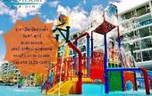 Туры в отель My Resort Hua Hin e505 wth Free Water Park
