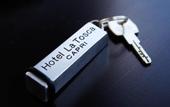 Туры в отель Hotel La Tosca