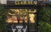 Туры в отель CLUB BLU