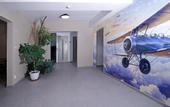Туры в отель Aviator Garni Hotel Bratislava