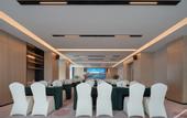 Туры в отель Howard Johnson Hotel Changsha Huanghua Airport