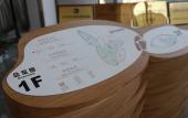 Туры в отель Howard Johnson Hotel Changsha Huanghua Airport