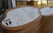 Туры в отель Howard Johnson Hotel Changsha Huanghua Airport