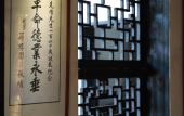 Туры в отель Howard Johnson Hotel Changsha Huanghua Airport