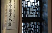 Туры в отель Howard Johnson Hotel Changsha Huanghua Airport