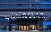 Туры в отель Howard Johnson Hotel Changsha Huanghua Airport