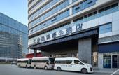 Туры в отель Howard Johnson Hotel Changsha Huanghua Airport