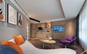 Туры в отель Howard Johnson Hotel Changsha Huanghua Airport