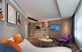 Туры в отель Howard Johnson Hotel Changsha Huanghua Airport