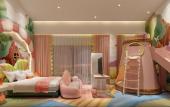 Туры в отель Wyndham Grand Plaza Royale Peach Blossom Hot Springs Resort Hunan