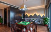 Туры в отель Wyndham Grand Plaza Royale Peach Blossom Hot Springs Resort Hunan