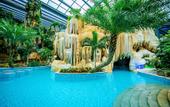 Туры в отель Wyndham Grand Plaza Royale Peach Blossom Hot Springs Resort Hunan