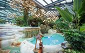 Туры в отель Wyndham Grand Plaza Royale Peach Blossom Hot Springs Resort Hunan
