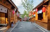 Туры в отель Wyndham Grand Plaza Royale Peach Blossom Hot Springs Resort Hunan