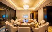 Туры в отель Wyndham Grand Plaza Royale Peach Blossom Hot Springs Resort Hunan