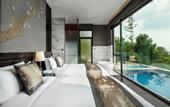 Туры в отель Wyndham Grand Plaza Royale Peach Blossom Hot Springs Resort Hunan