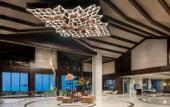Туры в отель Wyndham Grand Plaza Royale Peach Blossom Hot Springs Resort Hunan