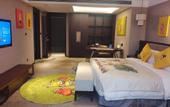 Туры в отель Wyndham Grand Plaza Royale Peach Blossom Hot Springs Resort Hunan