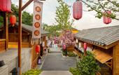 Туры в отель Wyndham Grand Plaza Royale Peach Blossom Hot Springs Resort Hunan