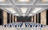 Туры в отель Wyndham Grand Plaza Royale Peach Blossom Hot Springs Resort Hunan