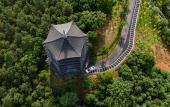 Туры в отель Wyndham Grand Plaza Royale Peach Blossom Hot Springs Resort Hunan