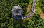 Туры в отель Wyndham Grand Plaza Royale Peach Blossom Hot Springs Resort Hunan