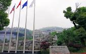 Туры в отель Wyndham Grand Plaza Royale Peach Blossom Hot Springs Resort Hunan