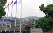 Туры в отель Wyndham Grand Plaza Royale Peach Blossom Hot Springs Resort Hunan