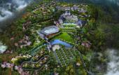 Туры в отель Wyndham Grand Plaza Royale Peach Blossom Hot Springs Resort Hunan