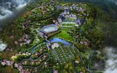 Туры в отель Wyndham Grand Plaza Royale Peach Blossom Hot Springs Resort Hunan