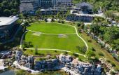 Туры в отель Wyndham Grand Plaza Royale Peach Blossom Hot Springs Resort Hunan