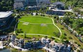 Туры в отель Wyndham Grand Plaza Royale Peach Blossom Hot Springs Resort Hunan
