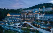 Туры в отель Wyndham Grand Plaza Royale Peach Blossom Hot Springs Resort Hunan