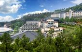 Туры в отель Wyndham Grand Plaza Royale Peach Blossom Hot Springs Resort Hunan