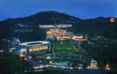 Туры в отель Wyndham Grand Plaza Royale Peach Blossom Hot Springs Resort Hunan