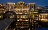 Туры в отель Wyndham Grand Plaza Royale Peach Blossom Hot Springs Resort Hunan