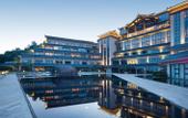 Туры в отель Wyndham Grand Plaza Royale Peach Blossom Hot Springs Resort Hunan