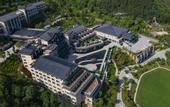Туры в отель Wyndham Grand Plaza Royale Peach Blossom Hot Springs Resort Hunan