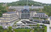 Туры в отель Wyndham Grand Plaza Royale Peach Blossom Hot Springs Resort Hunan