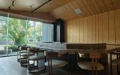 Туры в отель Nanjing Qixia Mountain Hentique Qiyun Resorts