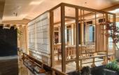 Туры в отель Nanjing Qixia Mountain Hentique Qiyun Resorts