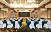 Туры в отель Nanjing Qixia Mountain Hentique Qiyun Resorts
