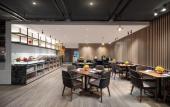 Туры в отель Argyle Hotel Conghua Guangzhou