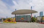 Туры в отель EASTERN GLORIA PLAZA HOTEL