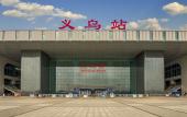 Туры в отель EASTERN GLORIA PLAZA HOTEL