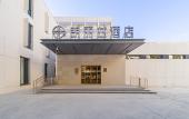 Туры в отель Palace Hotel (Beijing South Railway Station Jiaomen West Subway Station)